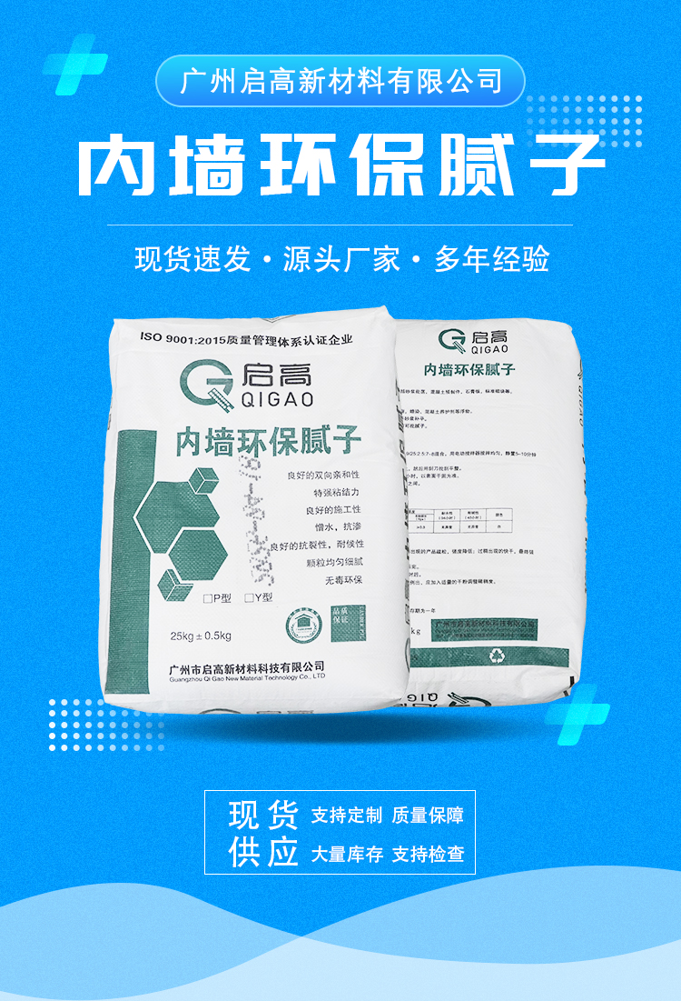 详情页_01.jpg